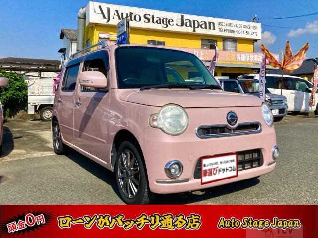 2013 Daihatsu MIRA COCOA
