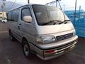 1995 Toyota Hiace Wagon