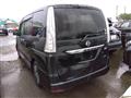 2013 Nissan Serena