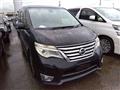 2013 Nissan Serena