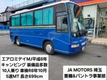 1996 Mitsubishi Mitsubishi Others