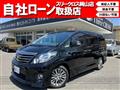 2014 Toyota Alphard G
