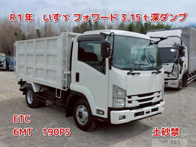 2019 Isuzu Isuzu Others