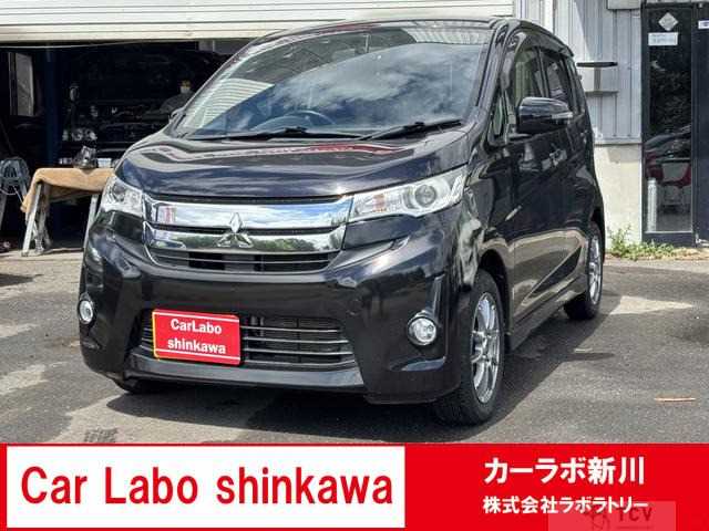 2013 Other All Other All