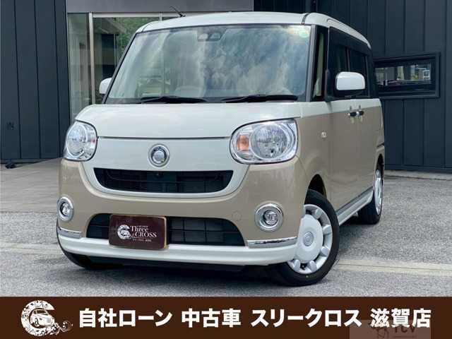 2018 Other All Other All