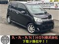 2012 Daihatsu Move Custom
