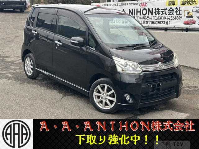 2012 Daihatsu Move Custom