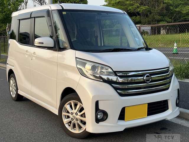 2014 Other All Other All