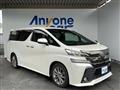 2016 Toyota Vellfire