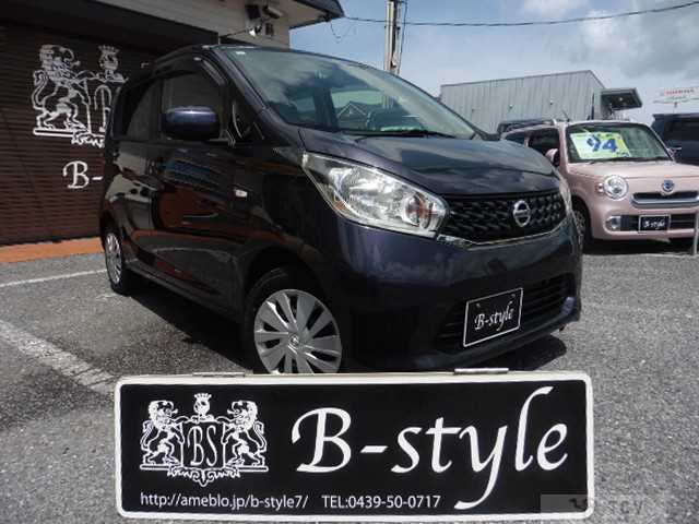 2015 Other All Other All