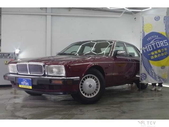1993 Jaguar Jaguar Others