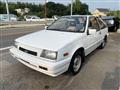 1986 Mitsubishi Mirage