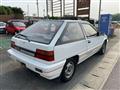 1986 Mitsubishi Mirage