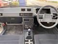1986 Mitsubishi Mirage