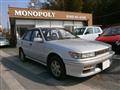 1989 Mitsubishi Lancer