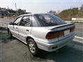 1989 Mitsubishi Lancer