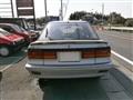 1989 Mitsubishi Lancer