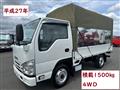 2015 Isuzu Isuzu Others