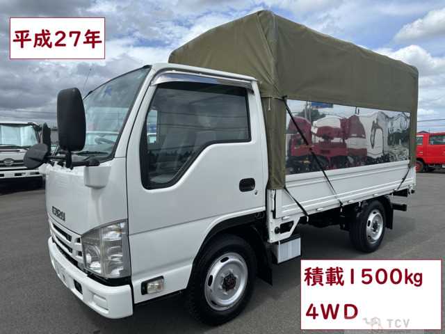 2015 Isuzu Isuzu Others