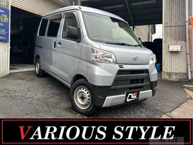 2018 Daihatsu Hijet Cargo