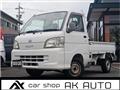 2005 Daihatsu Hijet Truck
