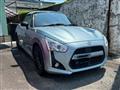 2014 Daihatsu Copen