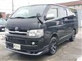 2007 Toyota Hiace Van