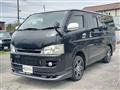 2007 Toyota Hiace Van