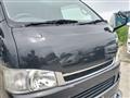 2007 Toyota Hiace Van