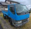 2000 Mitsubishi Canter