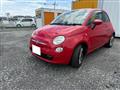 2014 Fiat Fiat Others