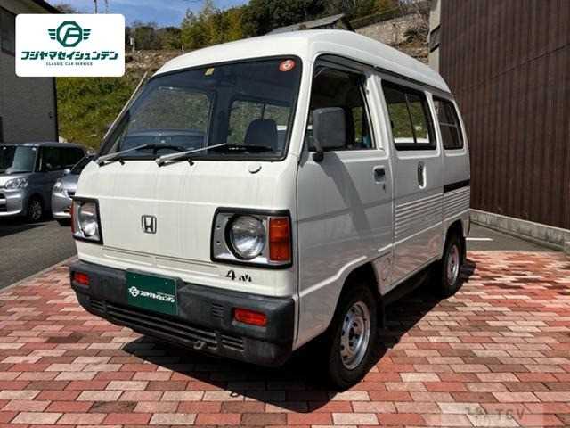1988 Honda Acty