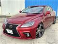 2005 Lexus IS
