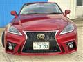 2005 Lexus IS
