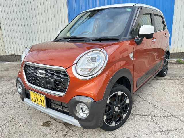 2015 Other All Other All