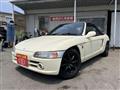 1991 Honda Beat
