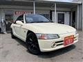 1991 Honda Beat