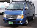 2007 Nissan Caravan Coach