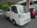 2020 Daihatsu Hijet Truck