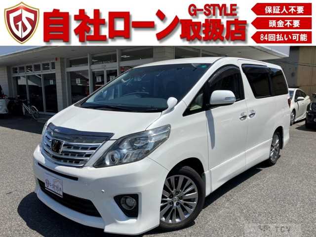 2015 Toyota Alphard G