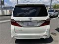 2015 Toyota Alphard G