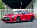 2017 Nissan Nissan GT-R