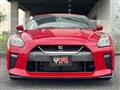 2017 Nissan Nissan GT-R