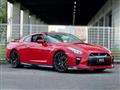 2017 Nissan Nissan GT-R