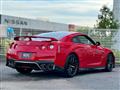 2017 Nissan Nissan GT-R
