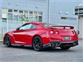 2017 Nissan Nissan GT-R