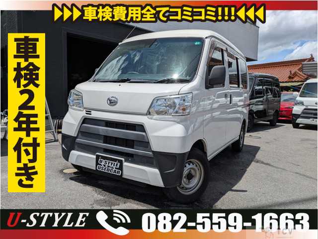 2019 Daihatsu Hijet Cargo