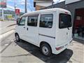 2019 Daihatsu Hijet Cargo
