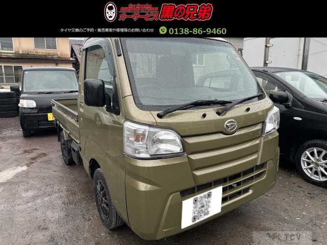 2021 Daihatsu Hijet Truck