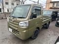 2021 Daihatsu Hijet Truck